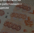 soci - Газета Краснокутские вести