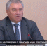 volodin - Газета Краснокутские вести