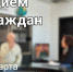 В предстоящую субботу состоится приём по личным вопросам для участников СВО и их семей - Газета Краснокутские вести